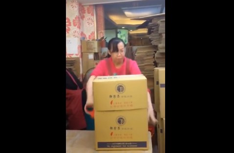 2016y01m29d_135507320