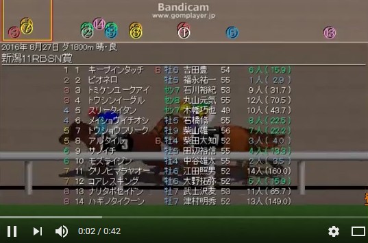 2016y08m27d_185824453