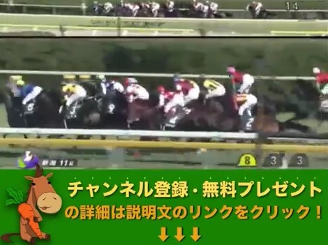 2016y08m28d_182541649