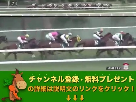 2016y08m29d_111806745