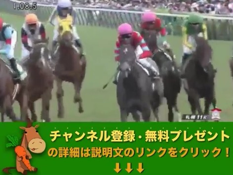 2016y08m29d_111825424