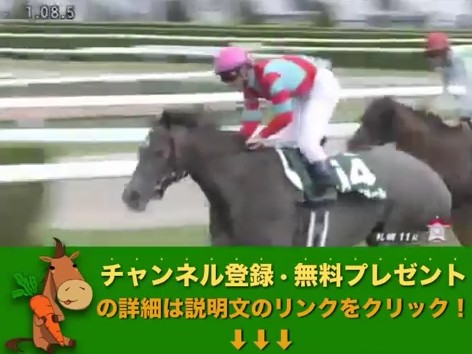 2016y08m29d_111829775