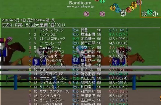 2016y08m31d_100630291