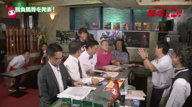 2016y08m31d_185040980