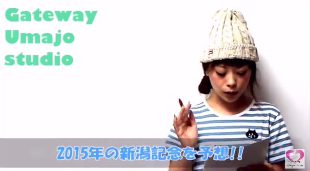 2016y08m31d_185953236