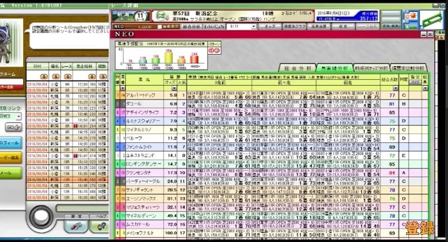 2016y09m04d_104319113