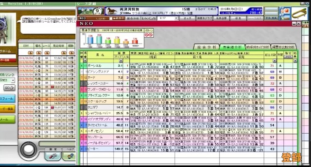 2016y09m04d_105027382