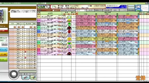 2016y09m17d_110314278