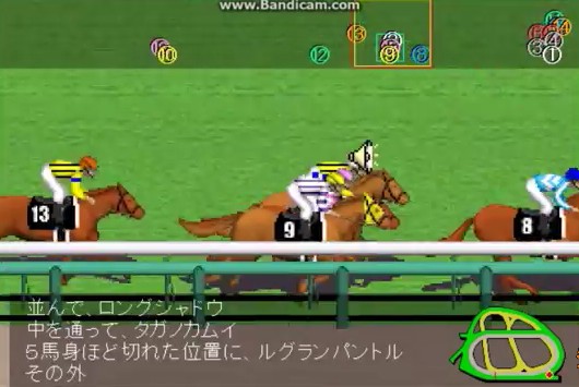 2016y09m24d_145754138