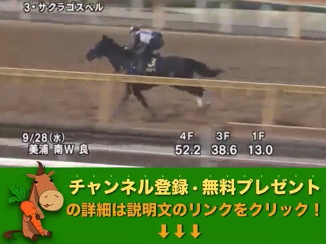 2016y09m29d_215743115