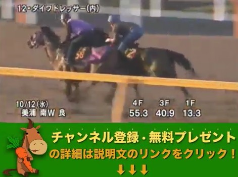 2016y10m13d_140505765